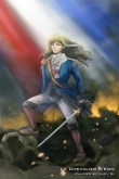 Шевалье Д'Эон