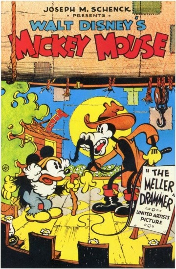 Миклердрамер Микки