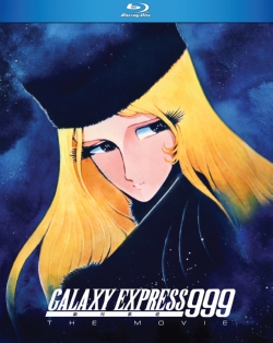 Галактический экспресс 999